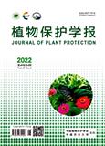 植物保护学报