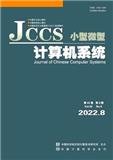 小型微型计算机系统