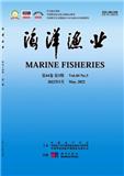 海洋渔业
