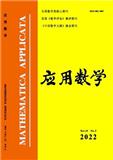应用数学