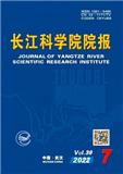 长江科学院院报