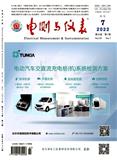 电测与仪表