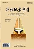 华北地震科学