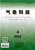 气象科技