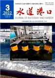 水道港口（不收版面费审稿费）