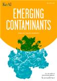 新兴污染物（英文）（Emerging Contaminants）（OA学术期刊）