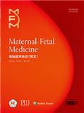 母胎医学杂志（英文）（Maternal-Fetal Medicine