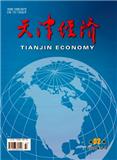 天津经济（不收版面费审稿费）