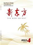 新东方