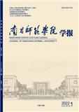 南昌师范学院学报（原：江西教育学院学报）（优稿不收版面费）