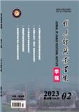 佳木斯职业学院学报（原：佳木斯教育学院学报）