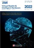虚拟现实与智能硬件（中英文）（Virtual Reality & Intelligent Hardware）