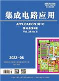 集成电路应用