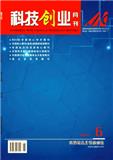 科技创业月刊