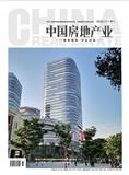 城市建设理论研究（电子版）