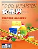 食品界（原：天下美食）