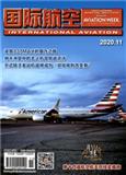 国际航空