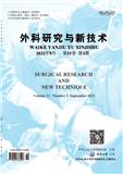 外科研究与新技术
