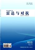 雷达与对抗