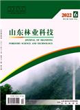 山东林业科技