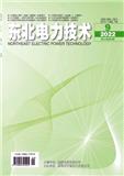 东北电力技术