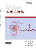 心电与循环（原:心电学杂志）
