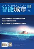 智能城市（原：现代生活用品）