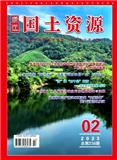 浙江国土资源