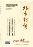 北方经贸