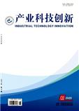 产业科技创新（原：民营科技）