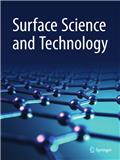 表面科学技术（英文）（Surface Science and Technology）（不收版面费审稿费）
