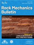 岩石力学通报（英文）（Rock Mechanics Bulletin）（国际刊号）