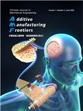 增材制造前沿（英文）（Additive Manufacturing Frontiers）（原：中国机械工程学报：增材制造前沿（英文））