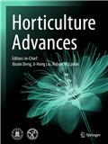 园艺进展（英文）（Horticulture Advances）（国际刊号）（2023-2025年免收版面费）